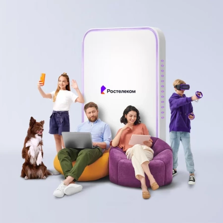 Технологии выгоды Ростелеком в село Кидеро (Республика Дагестан)