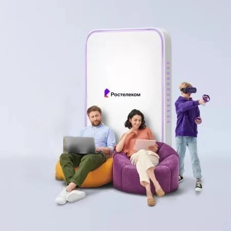 Технологии развлечения Ростелеком в село Кидеро (Республика Дагестан)