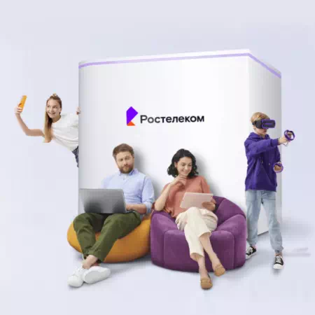 Технологии доступа Ростелеком в село Кидеро (Республика Дагестан)